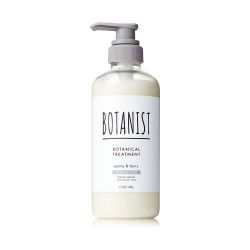 BOTANIST Botanical Treatment Damage Care 490g