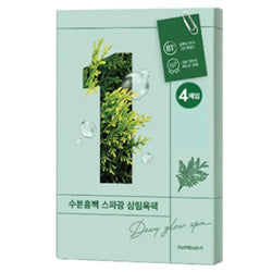 NUMBUZIN /+ No 1 Dewy Glow Spa Sheet Mask (4)