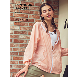 SALUA ## Sun Screen Jacket Pink