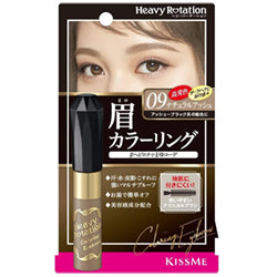 KISS ME Heavy Rotation Coloring Eyebrow 09 Natural Ash