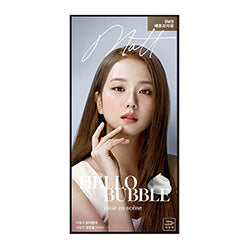 MISE EN SCENE ## Hello Bubble 8MB Matte Brown