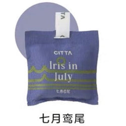 CITTA Car Fragrance Purple