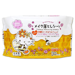 DAISO Makeup Removing Sheet Hello Kitty 30 sheets