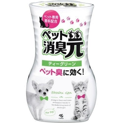 KOBAYASHI Deodorizer For Pets Green Tea