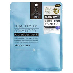 QUALITY 1ST Derma Laser Ceramide Mask (7)