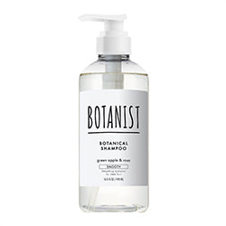 BOTANIST Botanical Shampoo Smooth 490ml