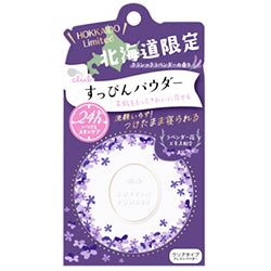 CLUB // Suppin Powder C Lavender