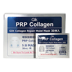GIK ## ++ Collagen Repair Moist Mask PRP 30pcs