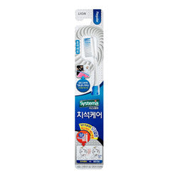 LION Systema Regular Toothbrush 1pc