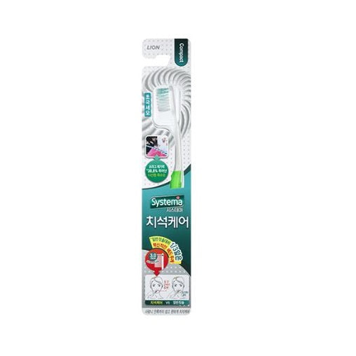 LION Systema Toothbrush Compact 1pc