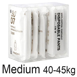 KOUDAI ## Women's Disposable Pants White Medium 7pcs