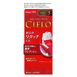 CIELO Hair Color Ex Cream 5 Brown