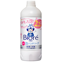 KAO Foaming Hand Soap Refill Fruity 430ml