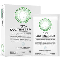 OOTD ++ Cica Soothing Mask (10)