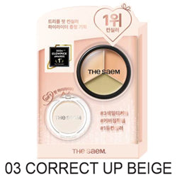 THE SAEM !! Cover Perfection Triple Pot Concealer & Highlighter Set 03 Correct Up Beige