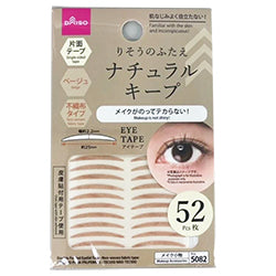 DAISO ## Eyelid Tape Non-Woven Farbric 52pcs