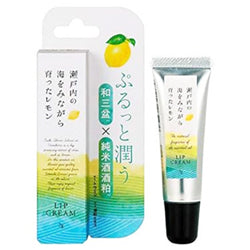 BIKEN Lemon Lip Cream 7g