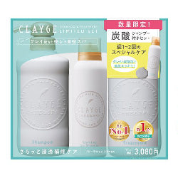 CLAYGE Sparkling Spa Triple Set S