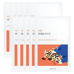 ROUND LAB Soybean Panthenol Mask (10)