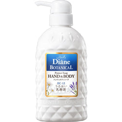 MOIST DIANE Botanical Protect Hand and Body Soap 500ml