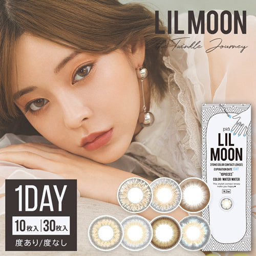 LILMOON PLANO Daily 10pcs