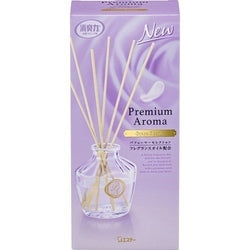 ST Room Diffuser Grace Beaute