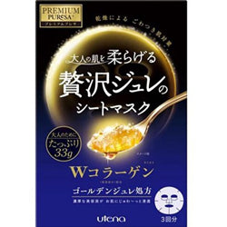 UTENA Premium Puresa Golden Gel Mask Collagen (3)