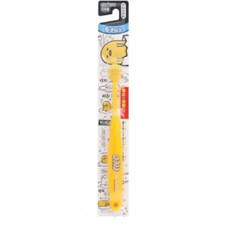 EBISU KidsToothbrush Gudetama 6 years old and over