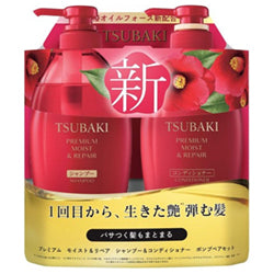 SHISEIDO Tsubaki Premium Mosit Hair Set_95532