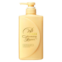 SHISEIDO Tsubaki Gold Repair Conditioner 490ml