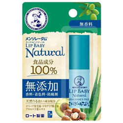 ROHTO Mentholatum Lip Baby Natural Unscented