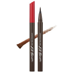 CLIO !+ Superproof Pen Liner Kill Brown 02 Brown_81243