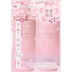 OFF RELAX ## Sakura Hair Set
