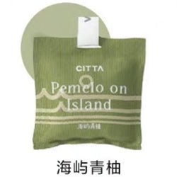 CITTA Car Fragrance Green