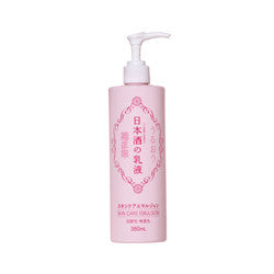 KIKUMASAMUNE !! Japanese Sake Milky Emulsion 380ml