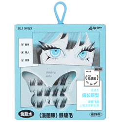 BLJ ++ Comic Eyes Glue-free False Eyelashes HD04 Miss Wavy