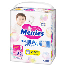 KAO Merries Baby Diaper Pants M 52pcs