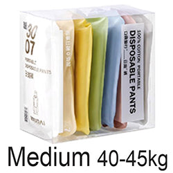 KOUDAI ## Women's Disposable Pants Medium 7pcs