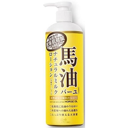 LOSHI Horse Oil Body Lotion 485ml