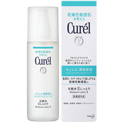 CUREL Lotion II Moisture 150ml