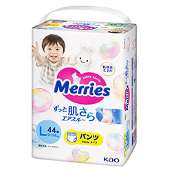 KAO MERRIES Diaper Pant L 44pcs