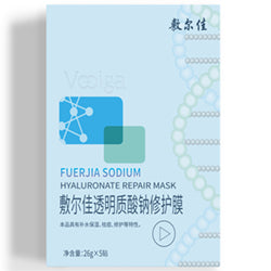 VOOLGA Fuerjia Sodium Hyaluronate Repair Mask (5)