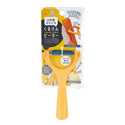 MARNA Yellow Standing Y Peeler