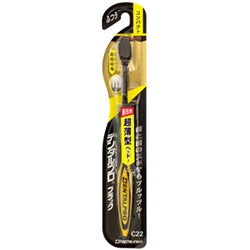 DENTALPRO Black Toothbrush Micro Thin