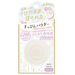 CLUB Suppin Glow Fix Powder