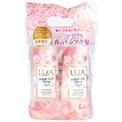 LUX Super Rich Shine Sakura Hair Care Set 400gx2