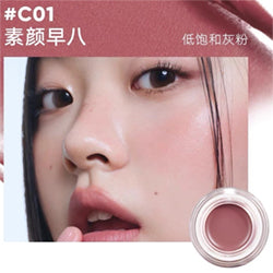 JUDYDOLL Watery Multiuse Color Balm C01