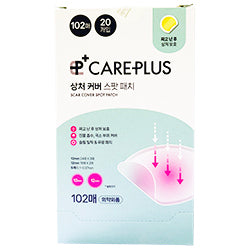 OLIVE YOUNG !+ Care Plus Salicylic Acid Trouble Patch Box (20)_22744