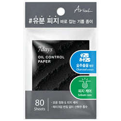 ARIUL 7day Oil Paper Charcoal 80 sheets