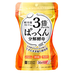 SVELTY Pakkun Yeast Premium 56 Tablets NPN